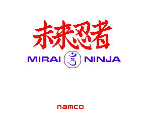 Namco (1988) (Taken from Mirai Ninja, Arcade).png
