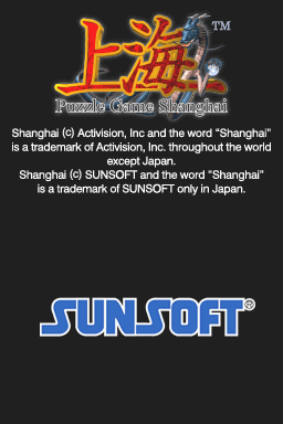 Sunsoft (2005) (Taken from Shanghai, NDS).png