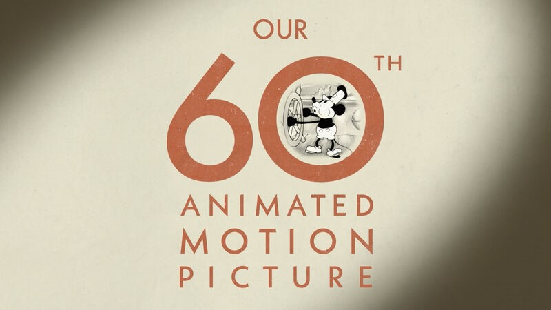 File:Walt Disney Animation Studios (60th Animated Motion Picture Alternate Variant, 2021).jpg