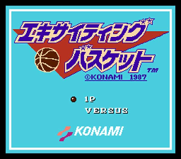 Konami (1987) (Taken from Exciting Basket, FDS).png
