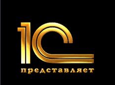 1C Company (1996).png