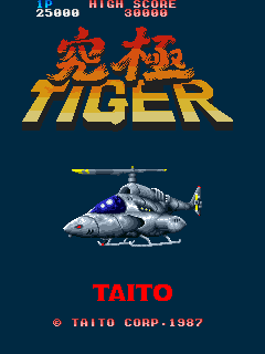Taito Corporation (1987) (Taken from Kyuukyoku Tiger, Arcade).png