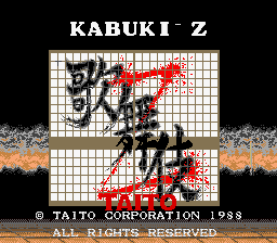 Taito Corporation (1988) (Taken from Kabuki-Z, Arcade).png