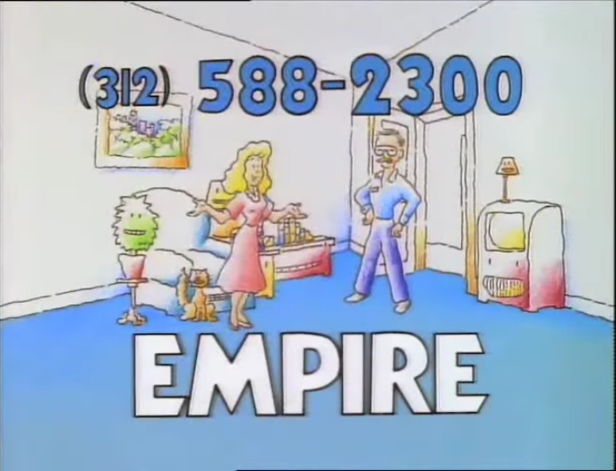 File:Empire (1992).png