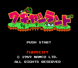 Namcot (1989) (Taken from Wagyan Land, FC).png