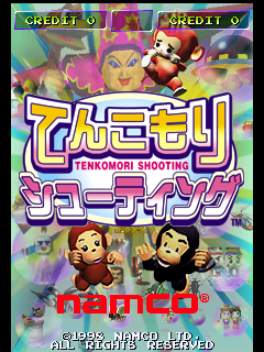 Namco (1998) (Taken from Tenkomori Shooting, Arcade).png