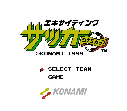 Konami (1988) (Taken from Exciting Soccer, FDS).png