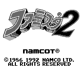 Namcot (1992) (Taken from Famista 2, GB).png