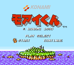 Konami (1990) (Taken from Moai-kun, FC).png
