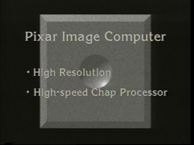 File:Pixar (Chistmas Videos) B.png