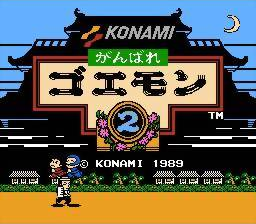 Konami (1989) (Taken from Ganbare Goemon! 2, FC).png