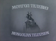 2nd Logo (1977-1980)