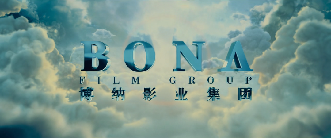 Bona Film Group - Audiovisual Identity Database