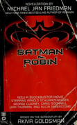 Batman & Robin: Novelization